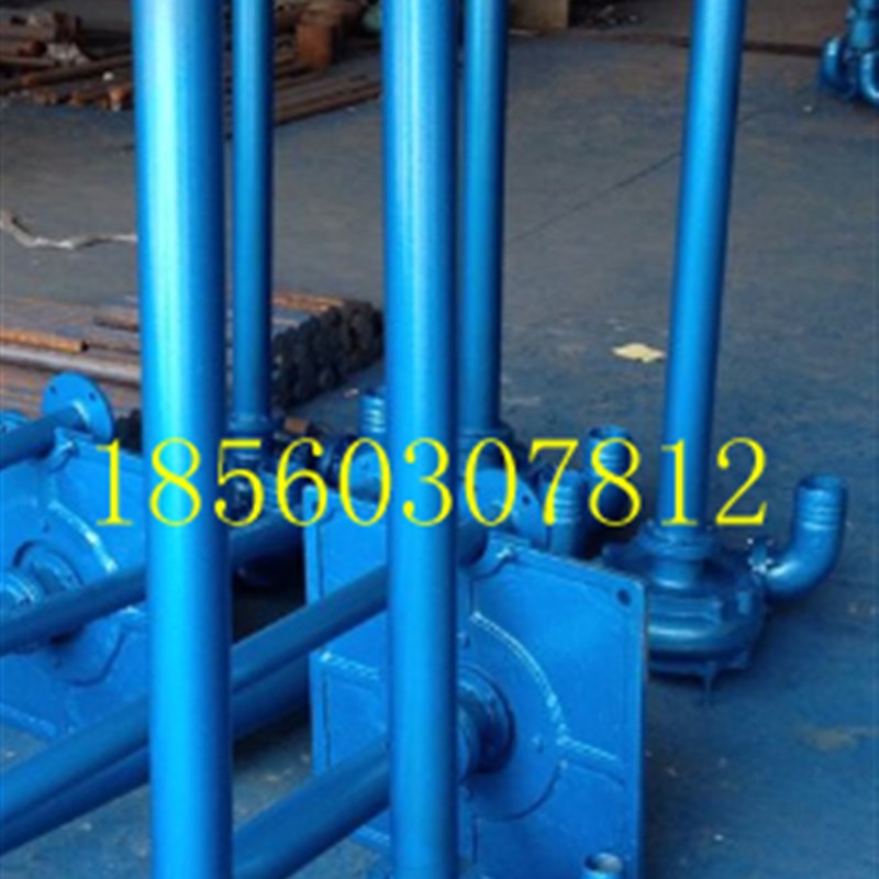 80YW7012液下渣浆泵 55kw 单管 双管 泥砂淤泥浓液污浊液污水