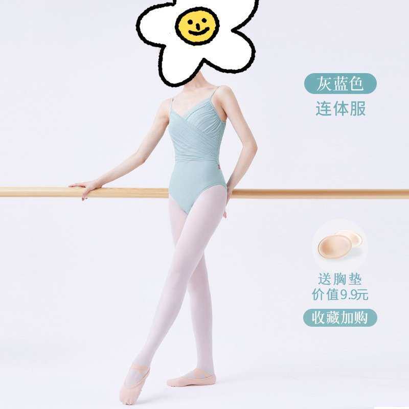 舞蹈服女成人芭蕾舞练功服吊带体操服前V交叉教师形体艺考基训服