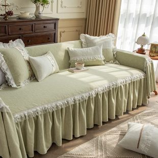 沙发巾轻奢高级感沙发盖布全包四季 法式 通用沙发套罩贵妃位沙发垫