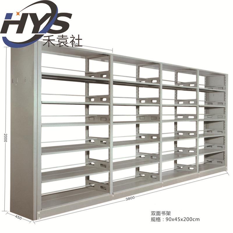 厂家直供钢制单面双面书架学校图书馆书架储物架阅览室书架置物架