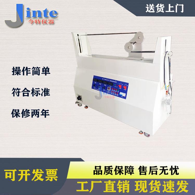 充电桩线缆动态曲饶试验机充电桩线缆动态曲挠试验机弯曲试验机