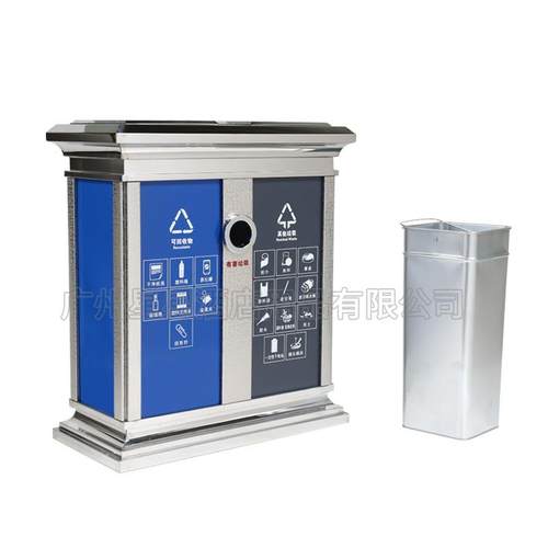 304不锈钢户外垃圾桶果皮箱大号分类小区物业室外公共环卫环保桶