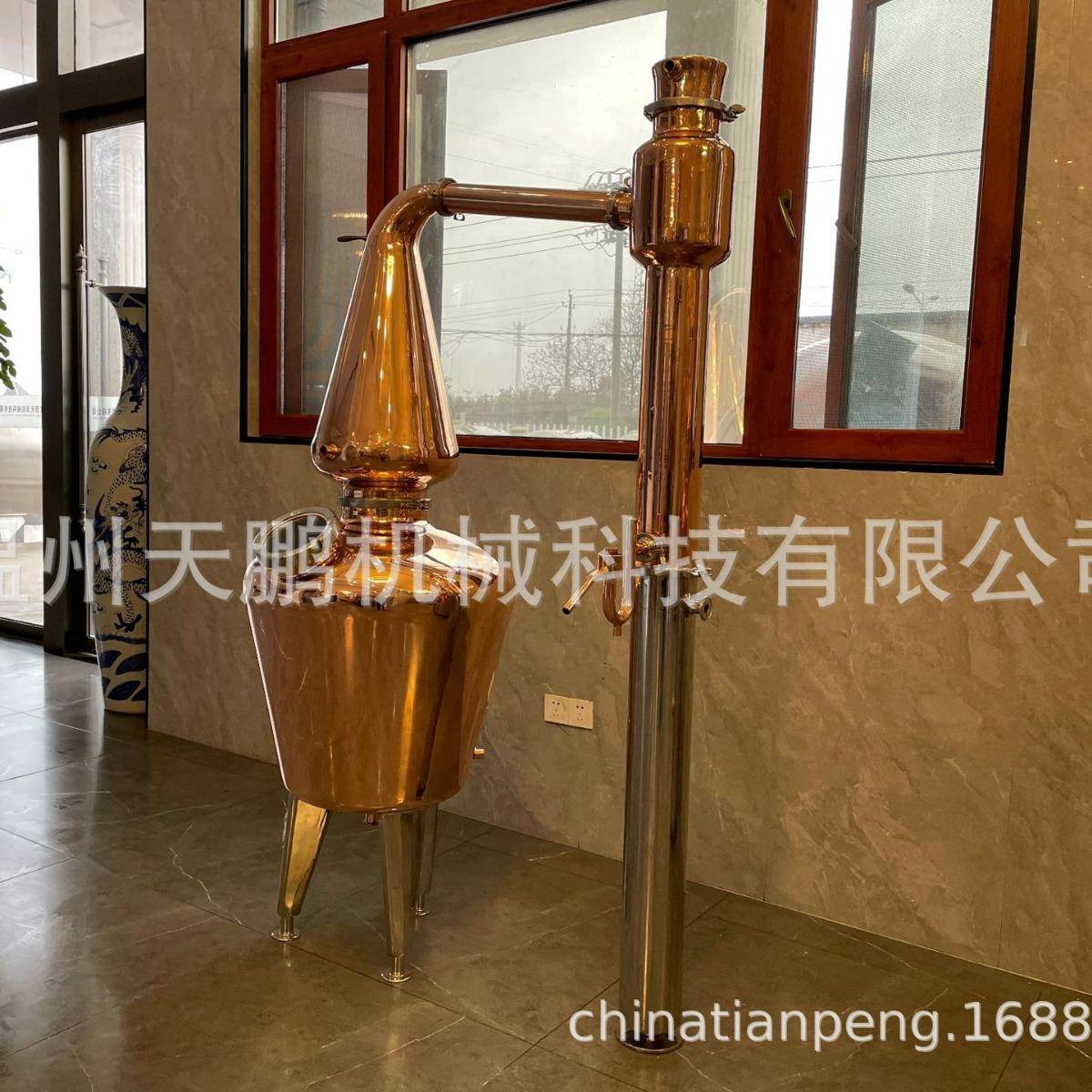 专业紫铜蒸馏酿酒设备专业威士忌伏特加等蒸馏设备