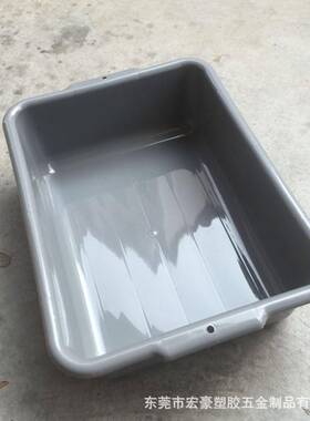 HH0024灰色方盘615*410*177塑料食品盆酒店餐车餐具收纳安检筐盆