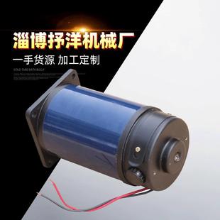 供应无刷直流电机机械设备用110t直流微电机电气设备直流电机