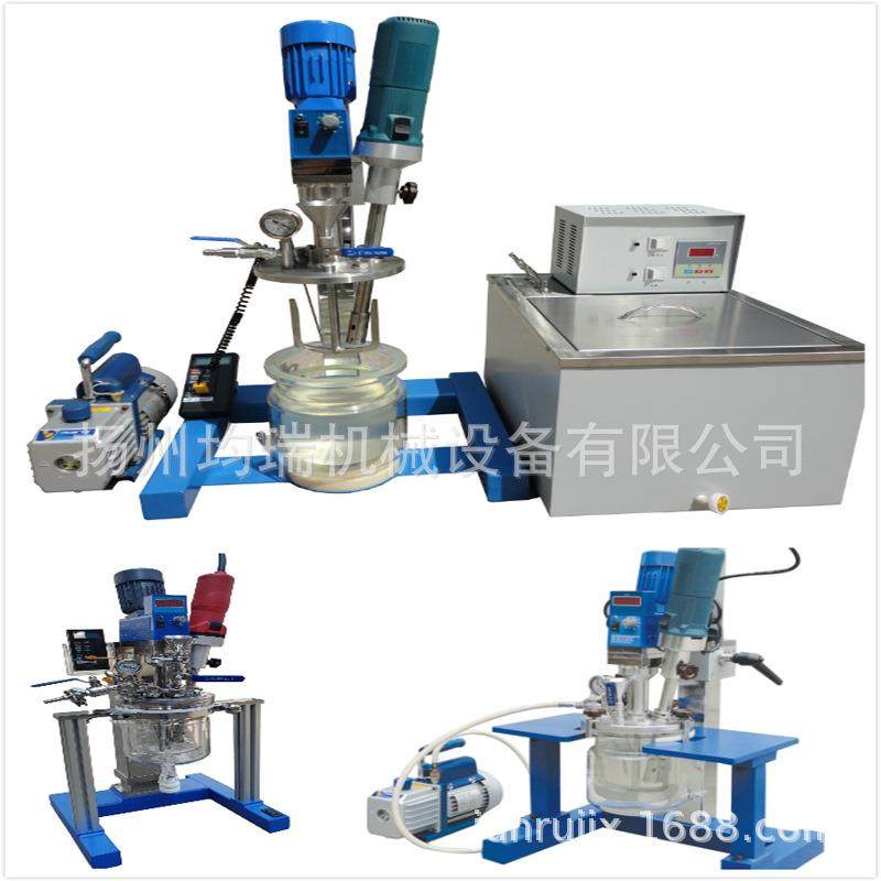 江苏均瑞SL系列实验室真空乳化机100L真空乳化机真空搅拌反应釜,工业油品/胶粘/化学/实验室用品,其他实验室设备,淘宝优惠券,粉丝福利购,淘宝优惠卷