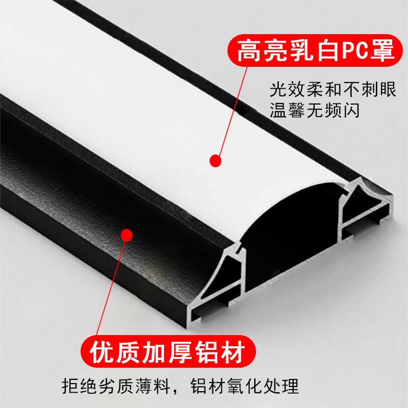 天花客厅免开槽装饰气氛灯新中式免悬吊式天花板明装角花造型石膏