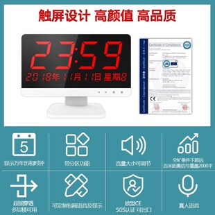 无线呼叫器包厢服务铃茶楼餐饮酒店棋牌室饭店网吧叫人呼唤器系统