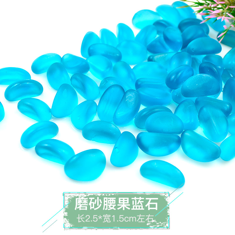 鱼缸装饰造景底砂石水族箱装饰白沙子天然底沙白石子多肉铺面石头