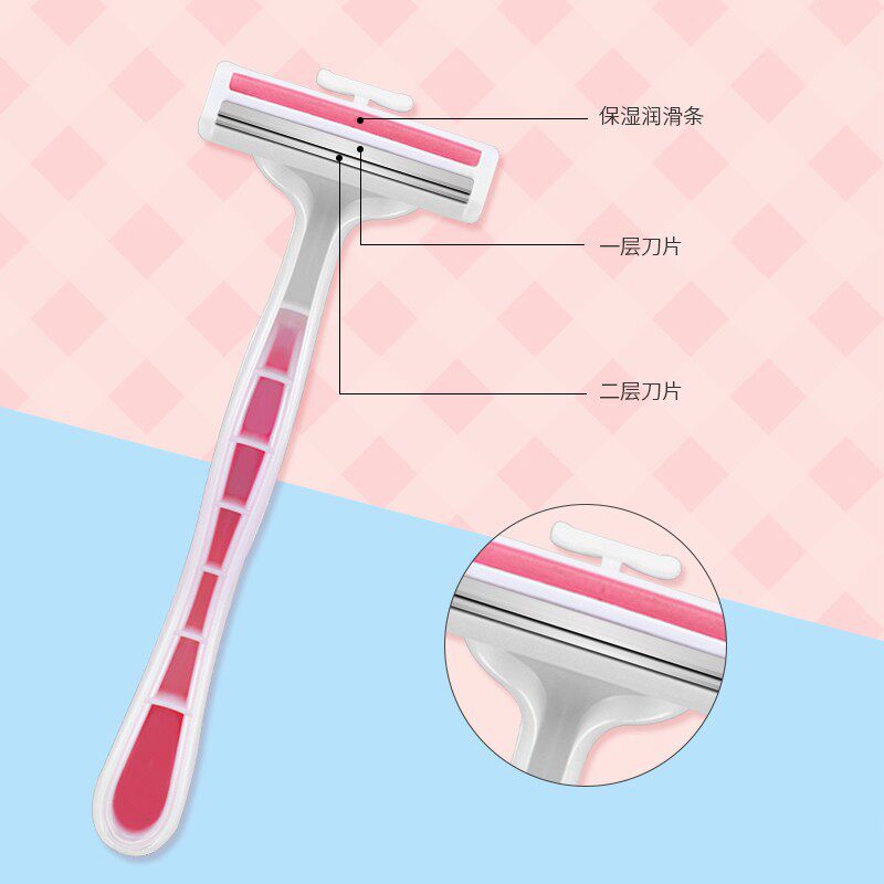 屈臣氏轻便双层剃刀6支装 女士脱毛器剃毛刀去腋毛私处手腿部脱毛