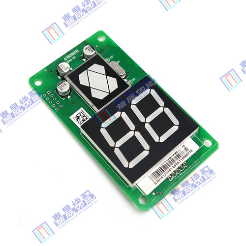 巨人通力电梯外呼显示面板A3N16131/A3N54513/A3J16426-A3A4A6包