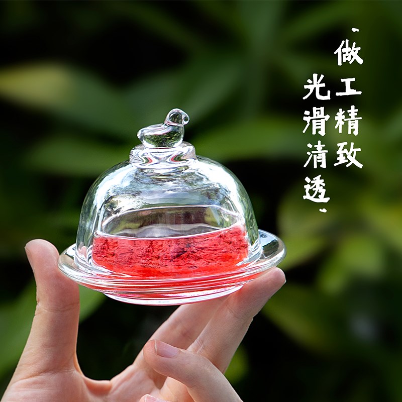 透明墨盒书法火锅砚台小墨碟文房四宝国画学生砚台不干墨多功能镇