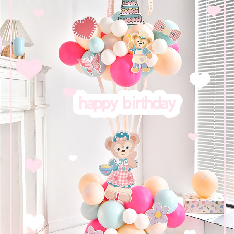 卡通汽车儿童女孩宝宝生日装饰气球立柱场景布置周岁男孩一岁网红