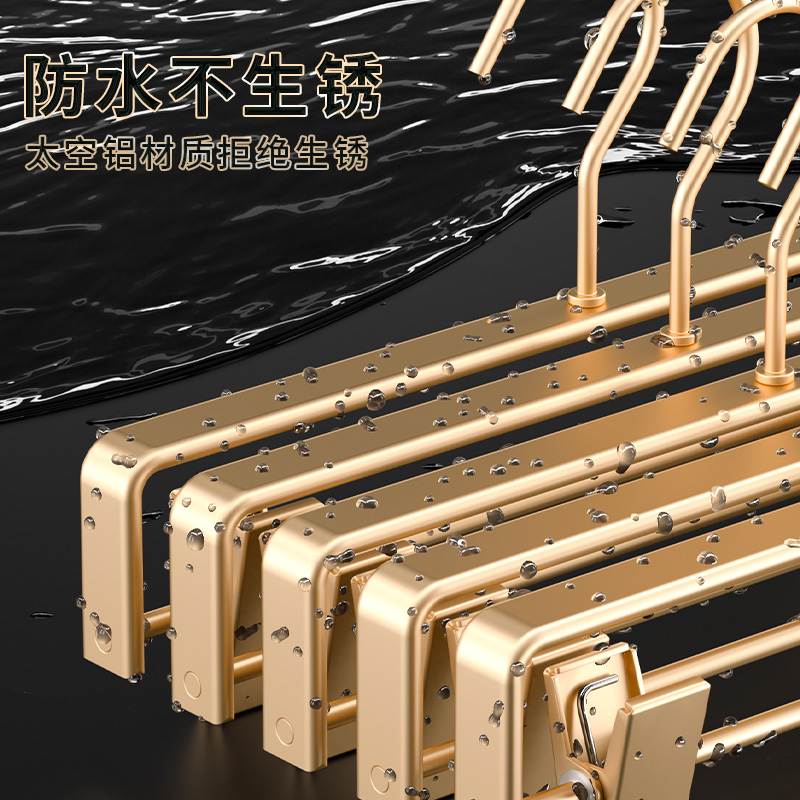 铝合金裤架夹子家用衣柜无痕伸缩裤子架挂裤子专用衣架裙夹挂衣架