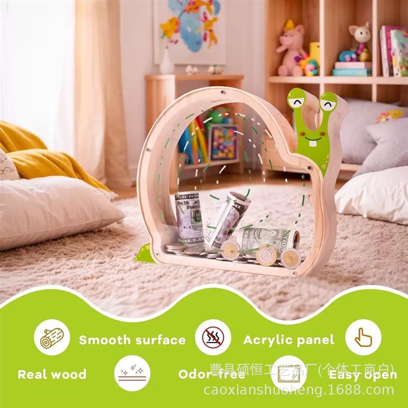 半透明存钱罐2025新款透明木质儿童礼物桌面摆件创意恐龙造型储钱