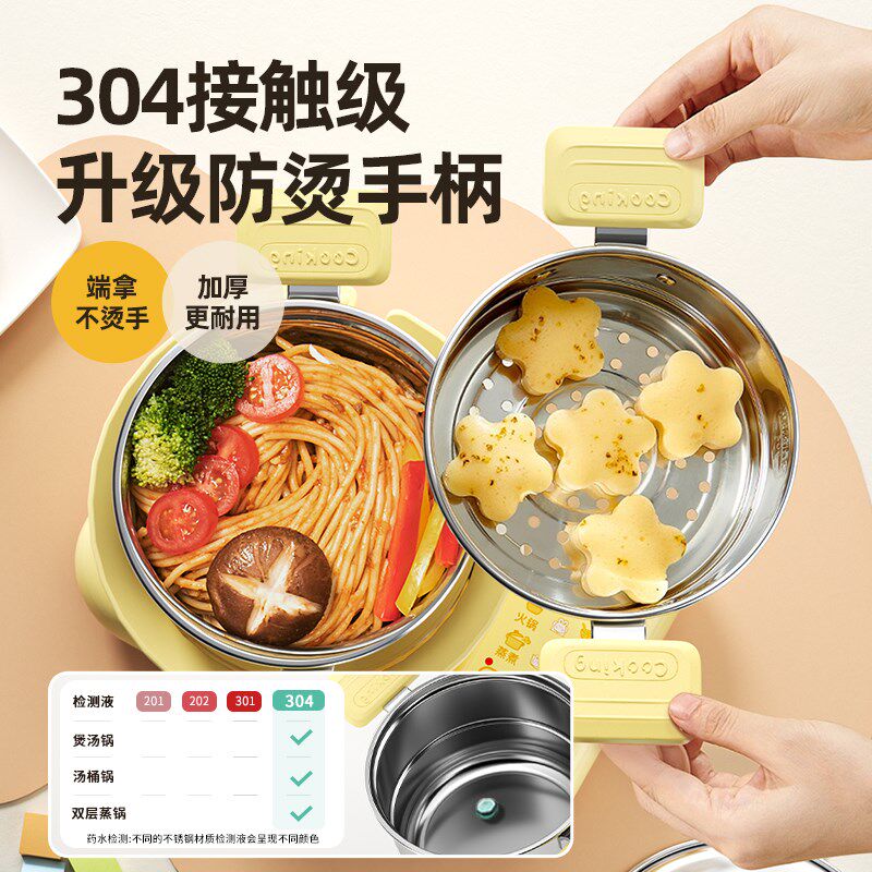 儿童迷你小厨房过家家真煮可吃2025新款玩具女孩益智生日礼物套装