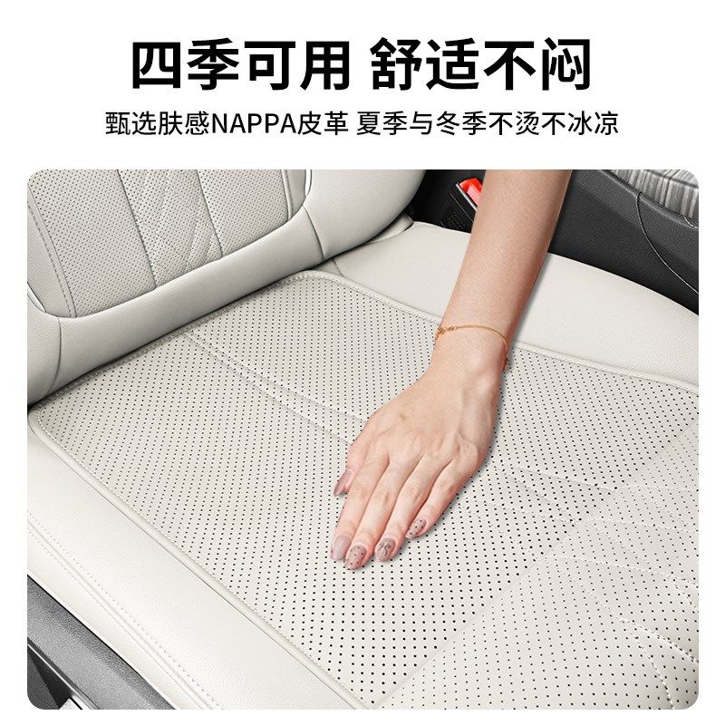 2025新款宝马坐垫3系5系7系1系X3X5X6X7腿托一体加长四季通用座垫