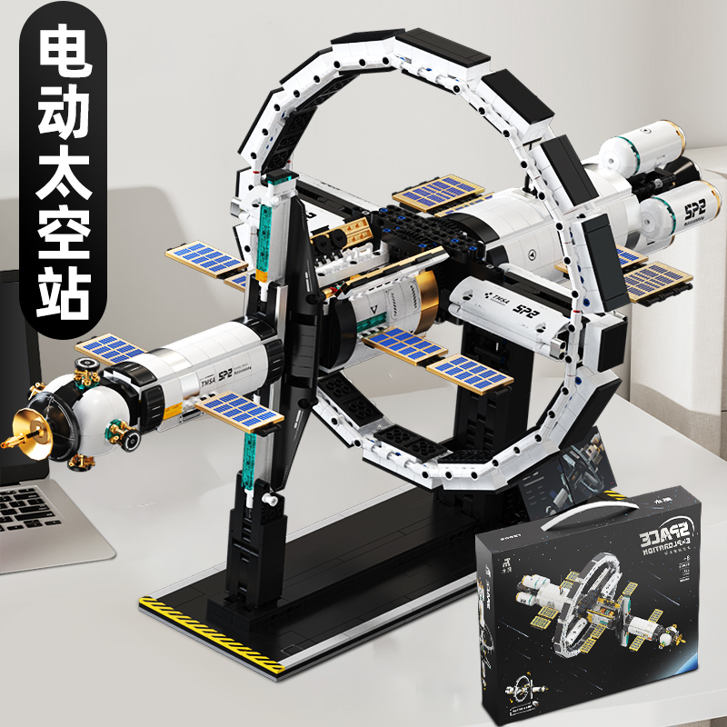 男孩高端生日礼物积木摆件8至12岁14玩具9初中生10小学生13男生15