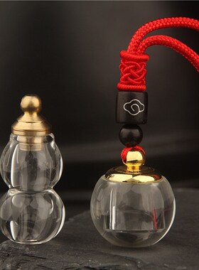 防水透明水晶玻璃空心小朱砂瓶葫芦吊坠项链男女饰品可打开装东西