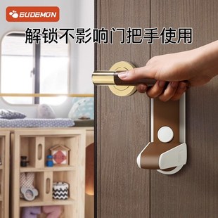 儿童安全锁防开门卡扣猫宠物门锁小孩防盗门锁扣宝宝门把手防开器