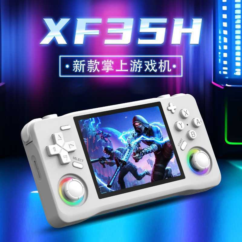 跨境新款掌机XF35H上市3.5寸屏幕自带WIFI可联机对打震动游戏