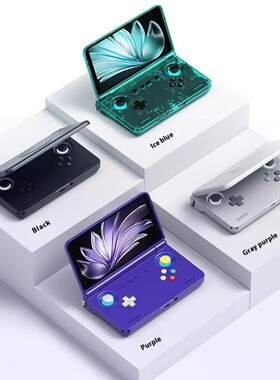 新品Retroid Pocket Flip2 SD865版本 5.5寸OLED翻盖安卓掌机游戏