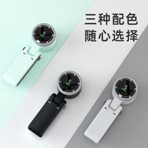 高速涡轮增压手持风扇数显迷你挂