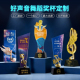 好声音金话筒麦克风水晶奖杯定制唱歌演讲比赛音乐主持人歌手礼物