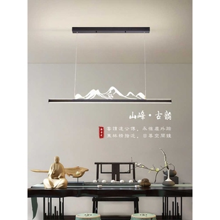 中国风山水茶室灯现代简约书房办公室长条商铺吧台灯中式餐厅吊灯