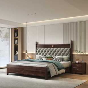 乌金木纯实木床家用新中式主卧软包床全实木床1.8M现代简约实木床