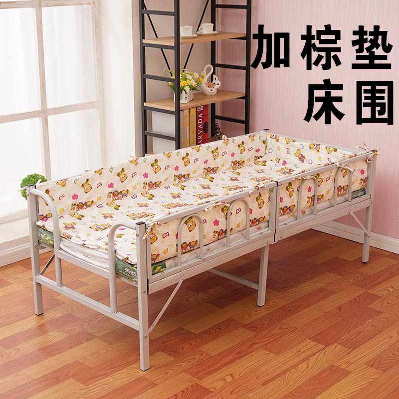 儿童床折叠床带护栏男孩女孩公主床婴儿加宽小床单人铁简易拼接床,畜牧/养殖物资,畜牧/养殖器械,淘宝优惠券,粉丝福利购,淘宝优惠卷