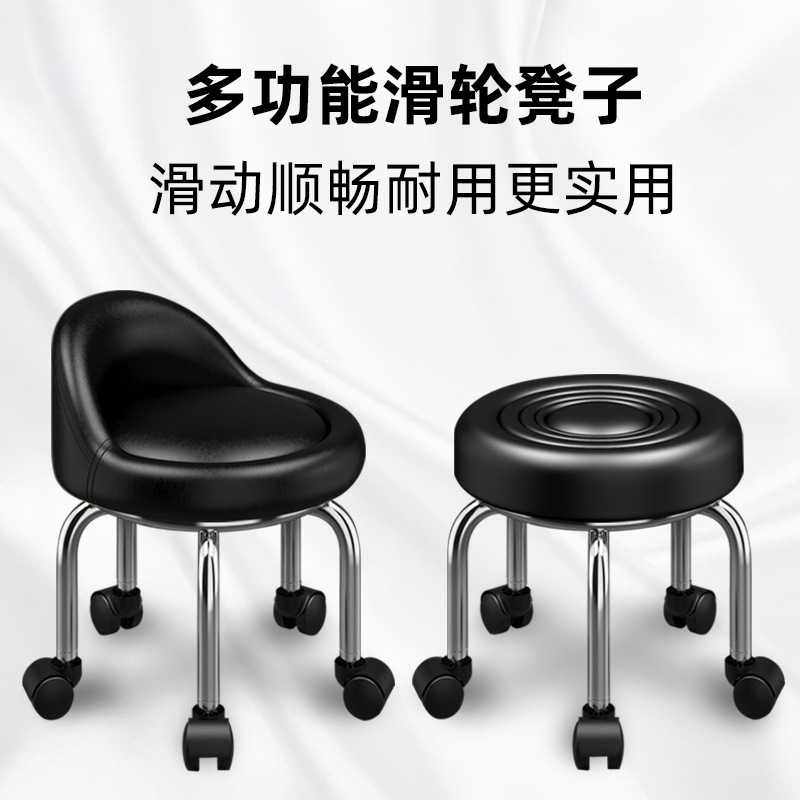 带轮小凳子美缝轱辘矮凳施工滑轮凳带娃择菜板凳靠背换鞋皮凳,农机/农具/农膜,其它农用工具,淘宝优惠券,粉丝福利购,淘宝优惠卷