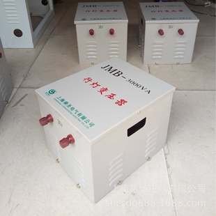 行灯变压器220V 风冷 36V500VA1000VA200030005000VA10KVA隔离干式