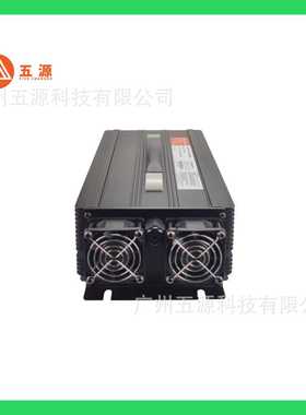 LED显示14.6V 70A汽车电瓶充电器 房车 观光车 智能铝壳充电机