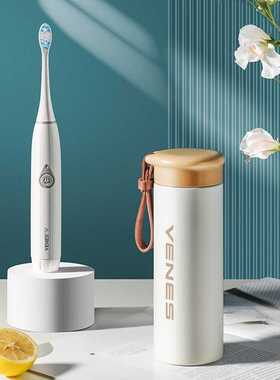 菲驰(VENES)FC212T米兰保温杯套装 礼盒装 商务礼品