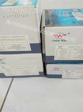 WIDEPLUS-DS DSA DSB DSAD DSAG DSBD DSBG系列风压测量变着实器