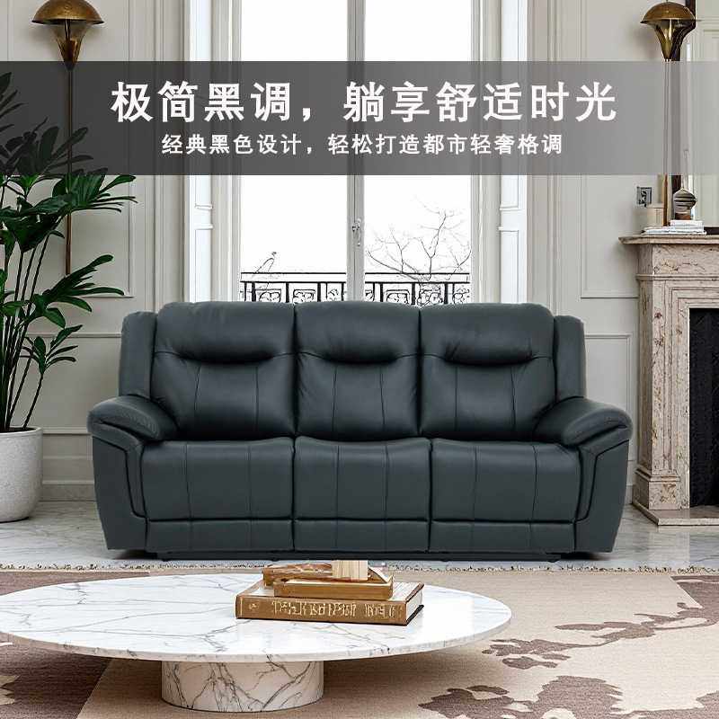 现代真皮沙发多功能躺椅沙发椅懒人沙发可睡可躺小户型客厅躺椅,畜牧/养殖物资,畜牧/养殖器械,淘宝优惠券,粉丝福利购,淘宝优惠卷