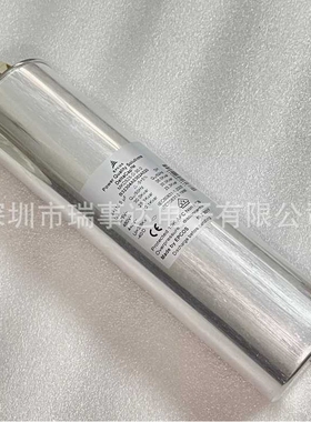 德国EPCOS MKD525-D- 25.0-X B32305A5252B025 525VAC 薄膜电容