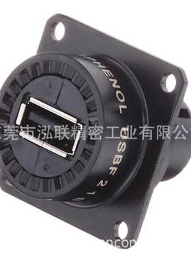USBF21BSCC 替代品 USB连接器 USB FIELD SNAP CAP PLAIN INSERT