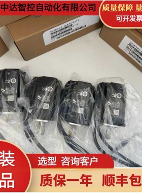 安川伺服电机SGM7J-01AFC6S/02/04/08AFC6S/E/01/02/04/08A7C6S/E