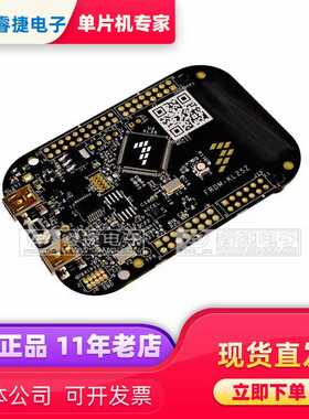 FRDM-KL25Z FREEDOM KL1X/KL2X DEV EVAL BRD嵌入式评估板 编程器