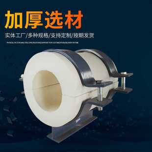 滑动支座管托管夹支座管托管道弹簧紧固件支架管道管托