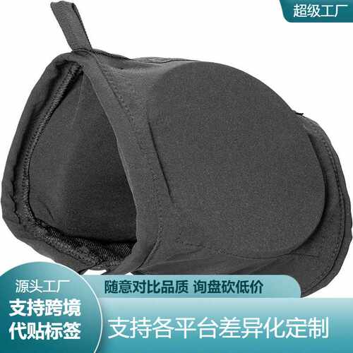 Dog Ear Muffs Noise Protection 狗耳罩用于雷鸣烟花的听力保护