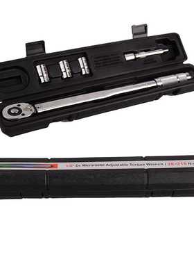 1/2-40-210nm扭力扳手扭矩10-150ftlb套筒套装汽车轮胎力矩测量