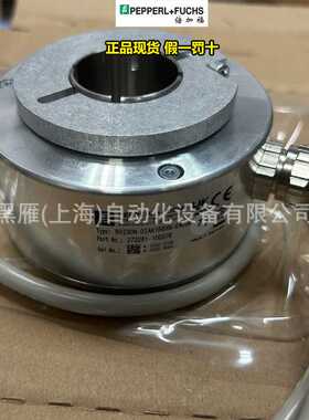 德国原装编码器RHI90N-0IAK1R6XN-04096进口P*/F