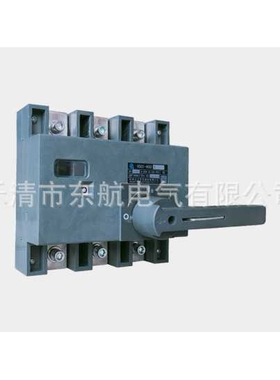 杭州之江HSG1-630/3P4P隔离负荷开关HSG1-1000杭申HSG1-1250