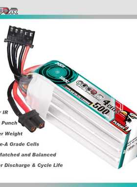 鹰氪CODDAR 500MAH 4S 15.2V 100C HV高倍率锂电池室内飞机LIPO