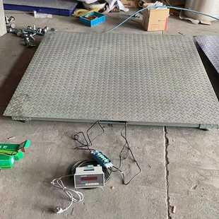 料称重加厚地磅1.5 开关量控制地磅3T罐装 1.5m 上海耀华XK3190