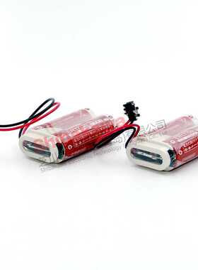 2ER17/50 2ER17500V 机器人电池 那智 不二越 Nachi用 带白色帽