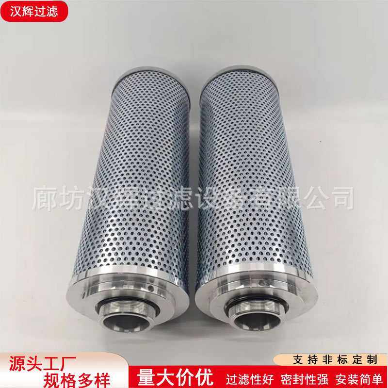 TZX2-630×10油除杂质液压主泵过滤元件机械设备液压油滤芯,农机/农具/农膜,其它农用工具,淘宝优惠券,粉丝福利购,淘宝优惠卷